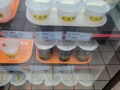 -奶酪魏(牛街总店)