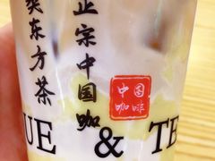 -鹊茶咖啡•新中式(深圳首店)
