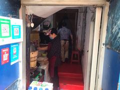 门面-殷姐糯米包油条