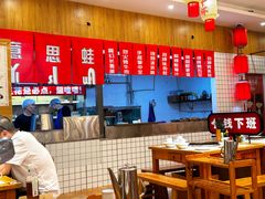 -佬缸炮江湖川菜(玉林店)