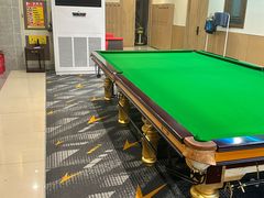 -云顶桌球棋牌俱乐部(长楹天街店)
