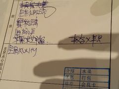 android_upload_pic-上海小南国(仲盛世界商城店)