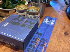 -楠火锅(太古里总店)