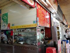 -明月虾面(厦禾路店)