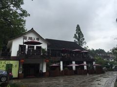 -西院1号(龙井店)