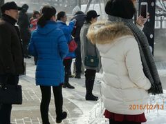 android_upload_pic-水磨沟公园
