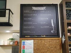 -榖屋house of flour(张江首店)
