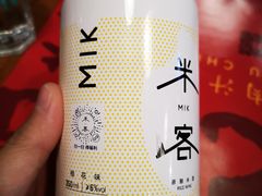 -很久以前羊肉串(打浦路店)