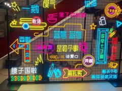 -船长9号·精致湖北菜(江滩店)