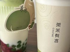 -茶米有言(城市市集龙之梦店)