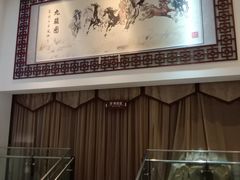 -家乐比水文化休闲广场(望花都店)