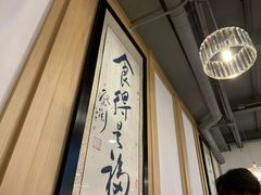 -喜粤糖朝餐厅(三八广场店)