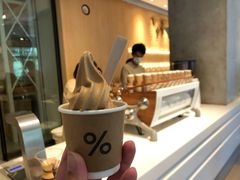 -% Arabica阿拉比卡咖啡烘焙工坊