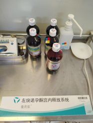 -北京美中宜和北三环妇儿医院