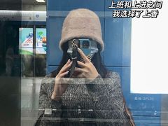 -康逸居·始于2002(海安店)