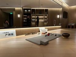 -圣贝拉母婴护理中心(广州瑰丽店)
