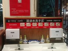 自助调料区-外婆味道·云南经典家常菜(北站店)