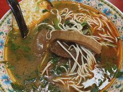 -金杨拉面王小吃面馆·牛三宝面·红烧牛肉粉