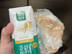 -国宝熊猫酒店(春熙路天府广场店)