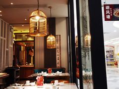 -避风塘·老港味餐厅(虹口龙之梦店)
