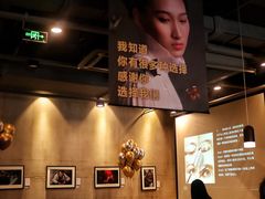 -MUSEE CAFE(保利·时光里店)