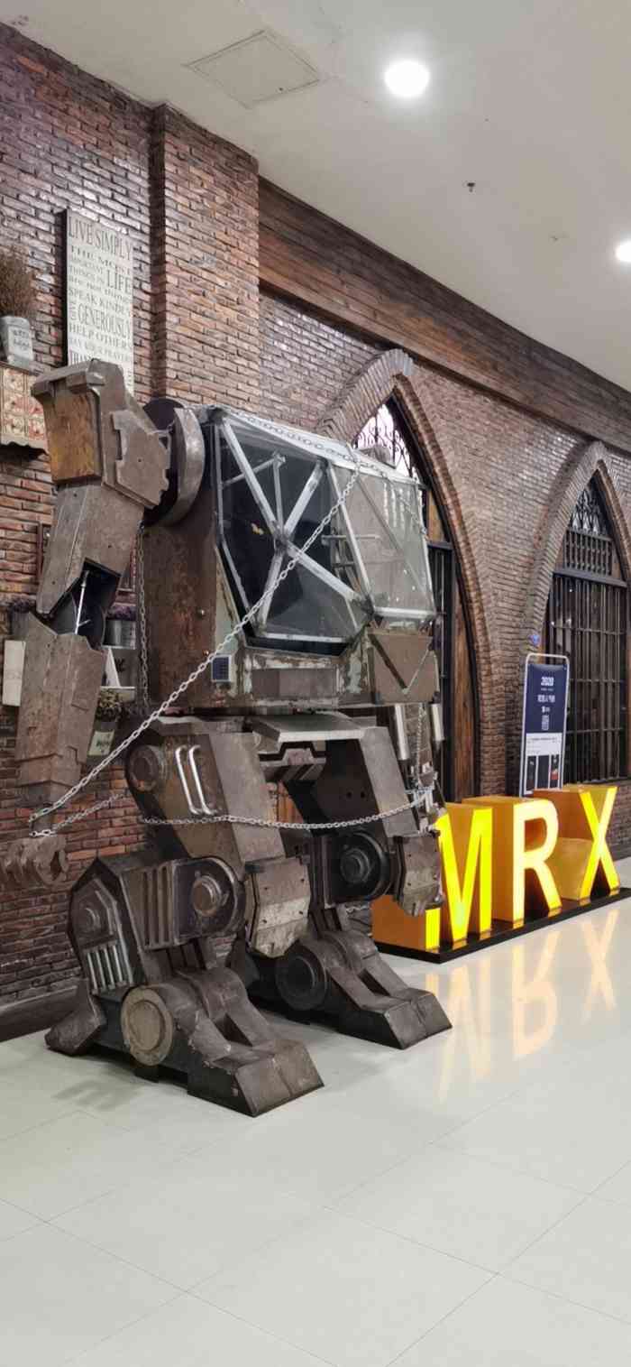 x先生密室逃脱·mrx桌游轰趴馆(宝龙广场店)