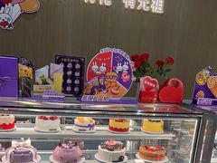 -GANSO元祖食品(卫清店)