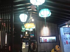-大唐高老庄(红旗路店)