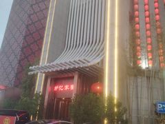 -炉忆家宴(京东店)
