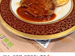 -重庆丽苑维景国际大酒店·海鲜自助餐厅