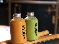 -太泰(万象城店)