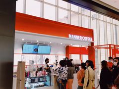 -Manner Coffee(港汇恒隆广场店)