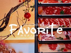 -蚝·生·鲜牛烧肉铺(中央大街店)