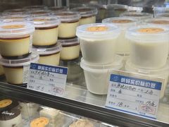 -德大西餐社(云南南路店)