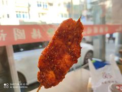 -辽B·小串(总店)