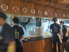 -鑫震源·苏式大虾生煎(山塘街店)