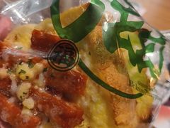-滋府糕点(学府凯德店)