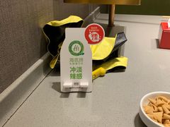 -海底捞火锅(金光华店)