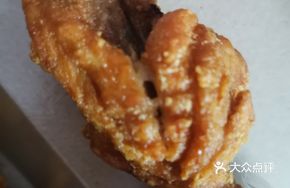 Crispy Chicken Thighs