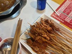 -袁记串串香(平潭店)