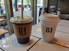-81BAKERY(大学路店)