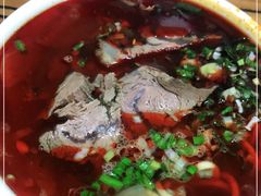 -清真·马安军辣子牛肉面