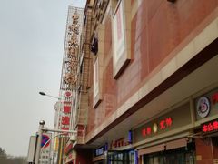 -宝鸡东道花鸟鱼虫市场(吉利花园商场店)
