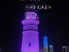 -情人坝酒吧街