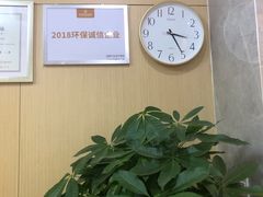-团圆口腔·种植中心(锦江院区)