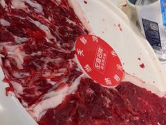 -左庭右院鲜牛肉火锅(新梅广场店)