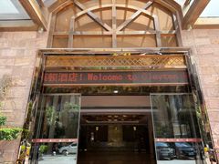 -广州克莱顿酒店