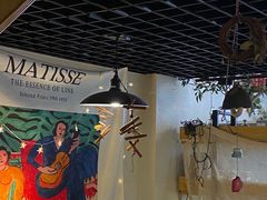 -Natie(宝龙店)