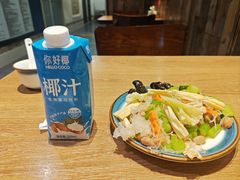 -直隶安家牛肉罩饼(建华店)