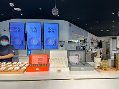 -逗葉茶事·新中式茶饮(创始店)